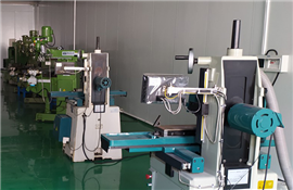 Equipment