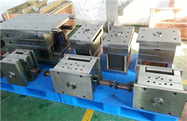 Equipment