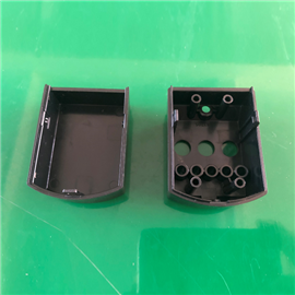 Molding Parts